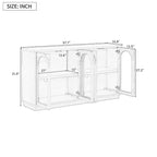 4-Door Buffet Cabinet with Arched Glass Doors
