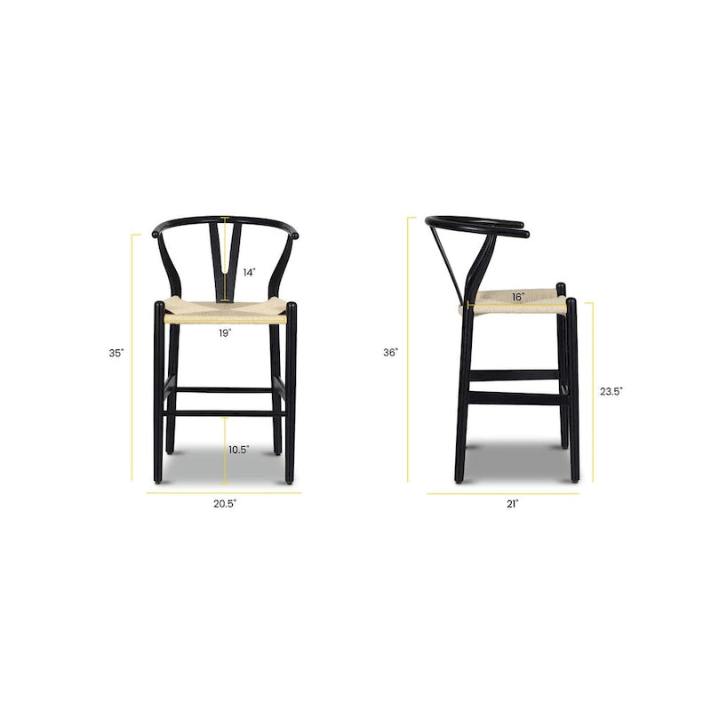 Woven Rope Counter Stool - Natural Wood - 23.5" Height